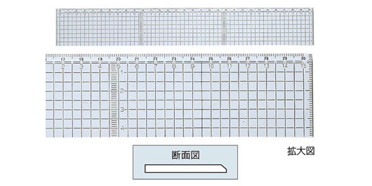 1-807-7030 方眼直線定規