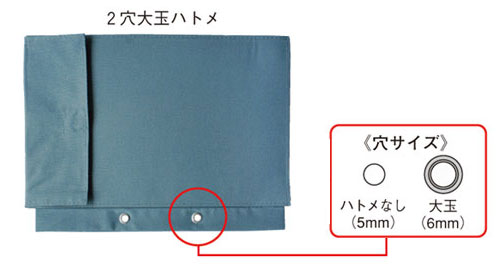 ウチダドラフトドットコム/製品カタログ
